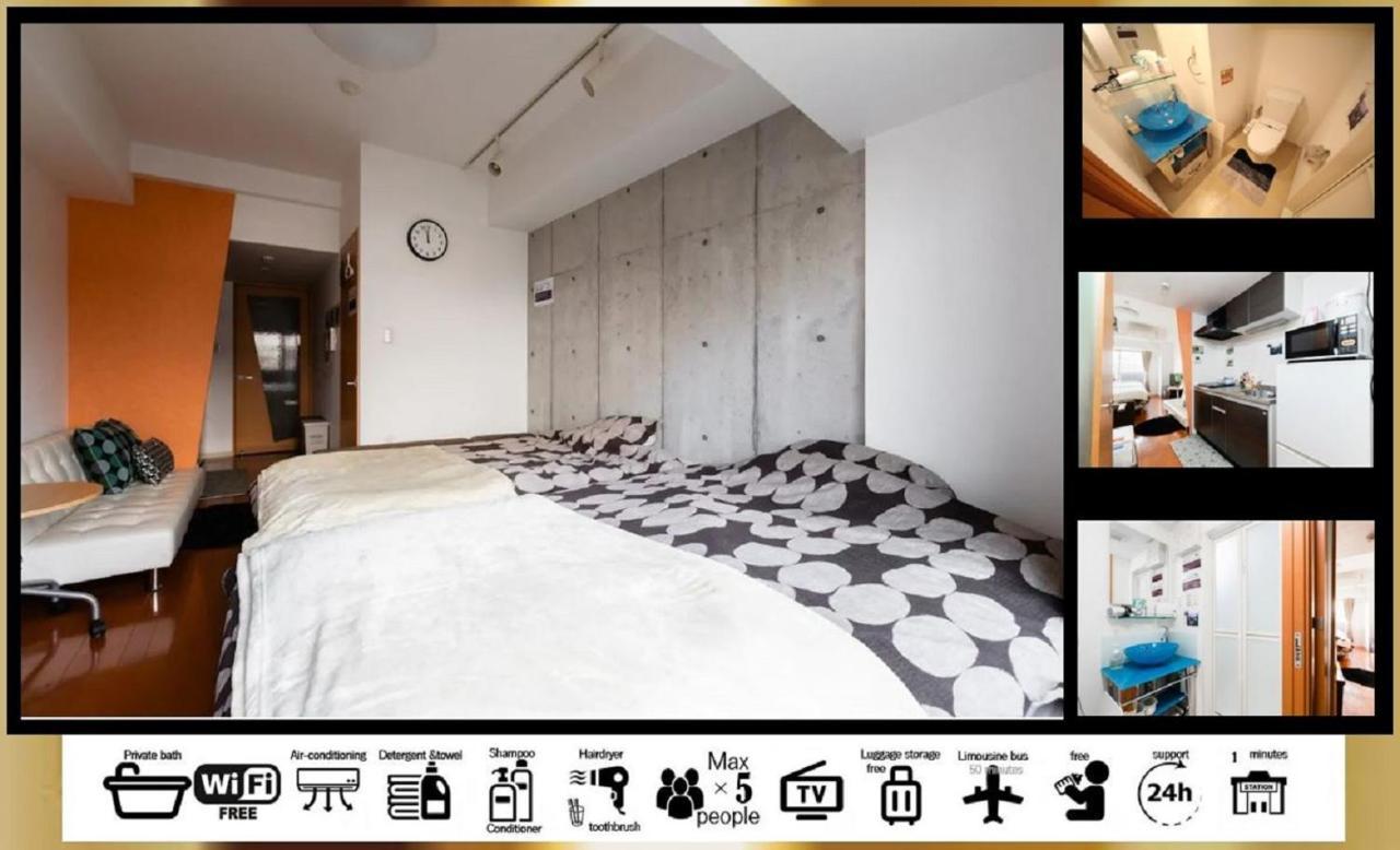 Goodstayhostel谷町九丁目 Osaca Exterior foto
