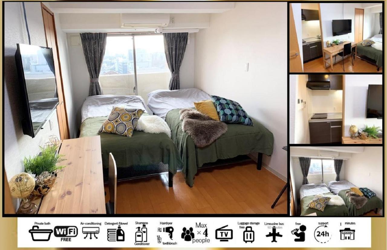 Goodstayhostel谷町九丁目 Osaca Exterior foto
