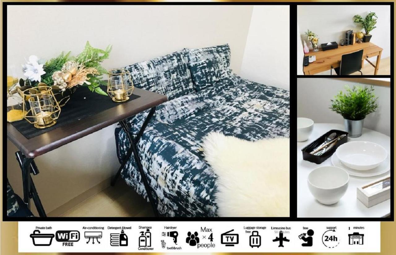 Goodstayhostel谷町九丁目 Osaca Exterior foto