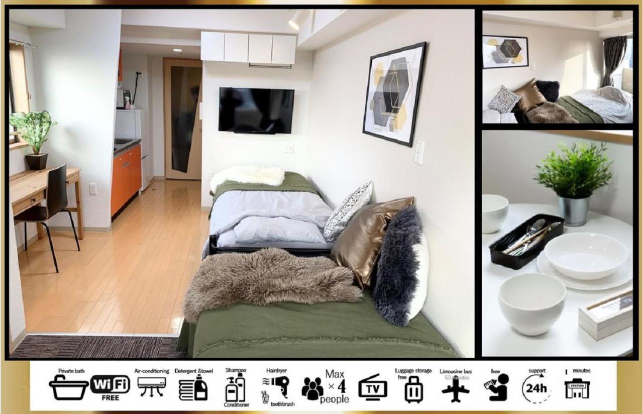 Goodstayhostel谷町九丁目 Osaca Exterior foto