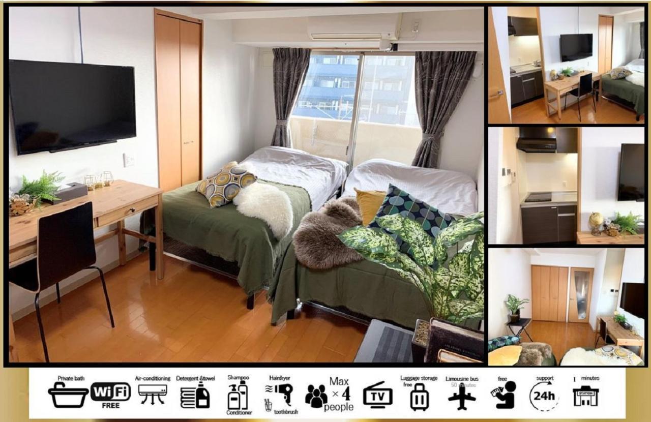 Goodstayhostel谷町九丁目 Osaca Exterior foto
