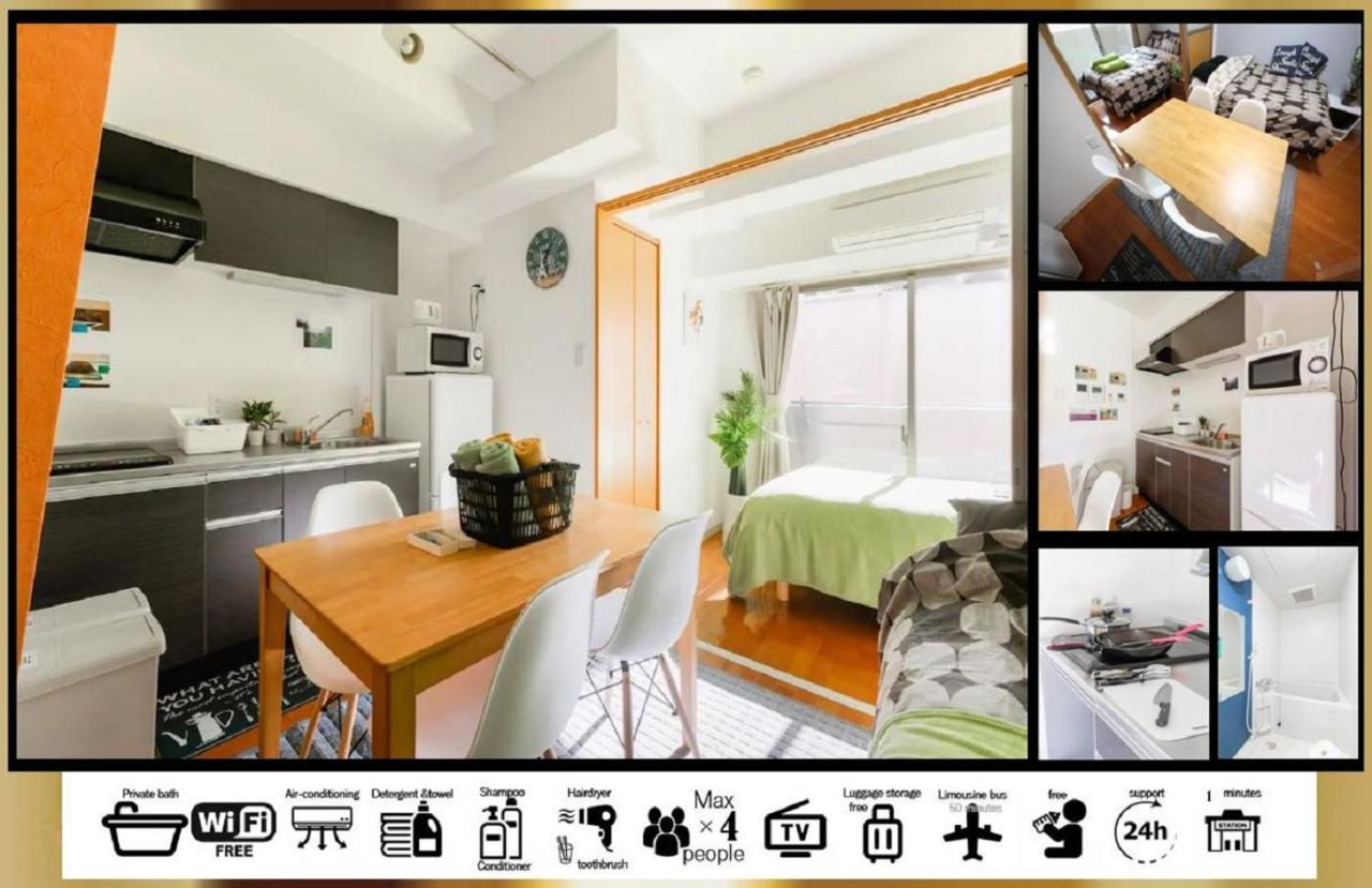 Goodstayhostel谷町九丁目 Osaca Exterior foto