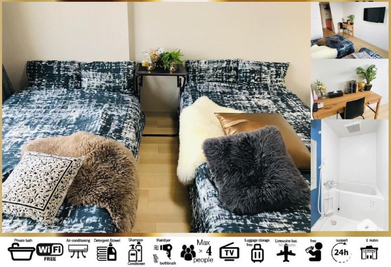 Goodstayhostel谷町九丁目 Osaca Exterior foto
